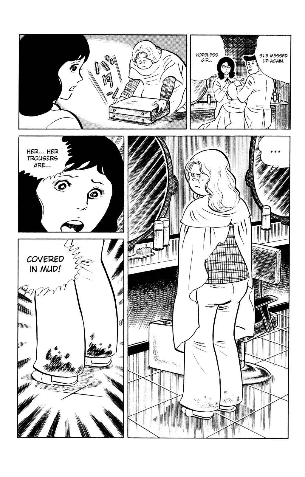 Eko Eko Azaraku Chap 85 - Next Chap 86