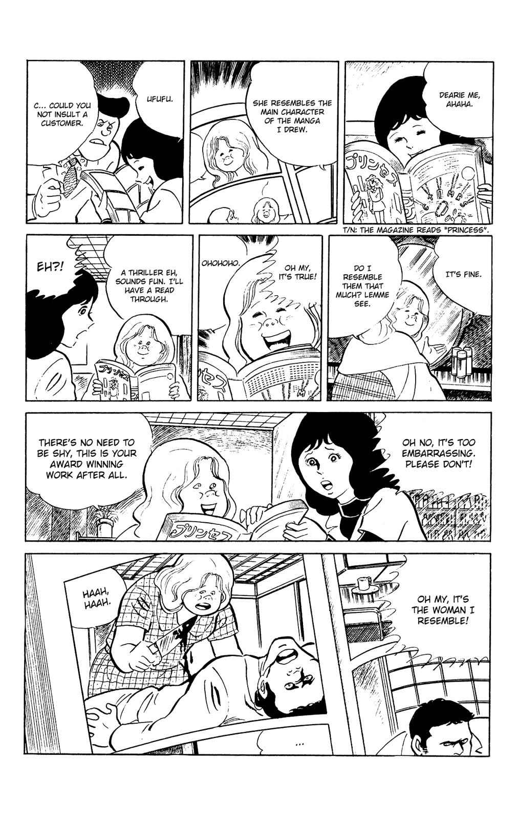 Eko Eko Azaraku Chap 85 - Next Chap 86