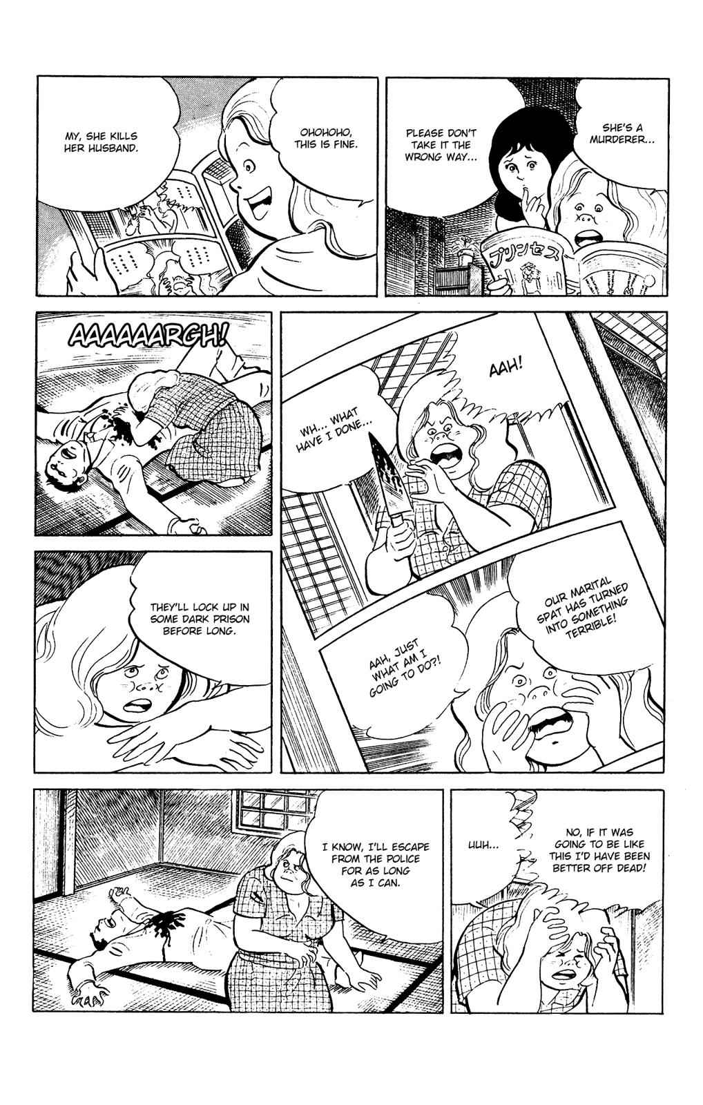 Eko Eko Azaraku Chap 85 - Next Chap 86