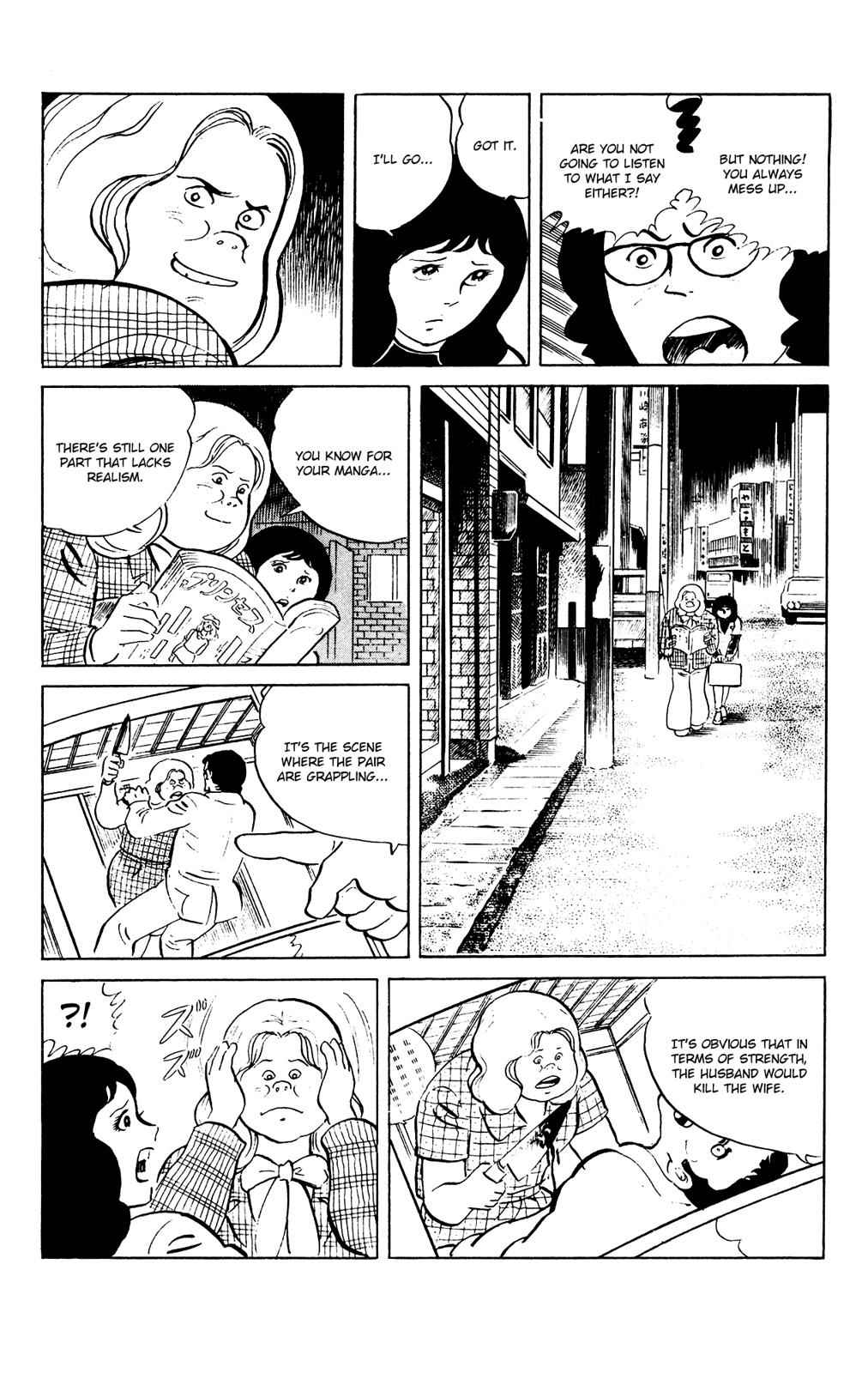 Eko Eko Azaraku Chap 85 - Next Chap 86