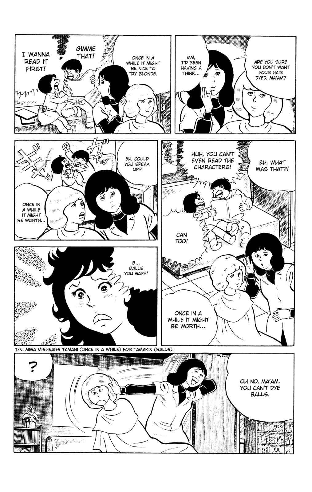 Eko Eko Azaraku Chap 85 - Next Chap 86