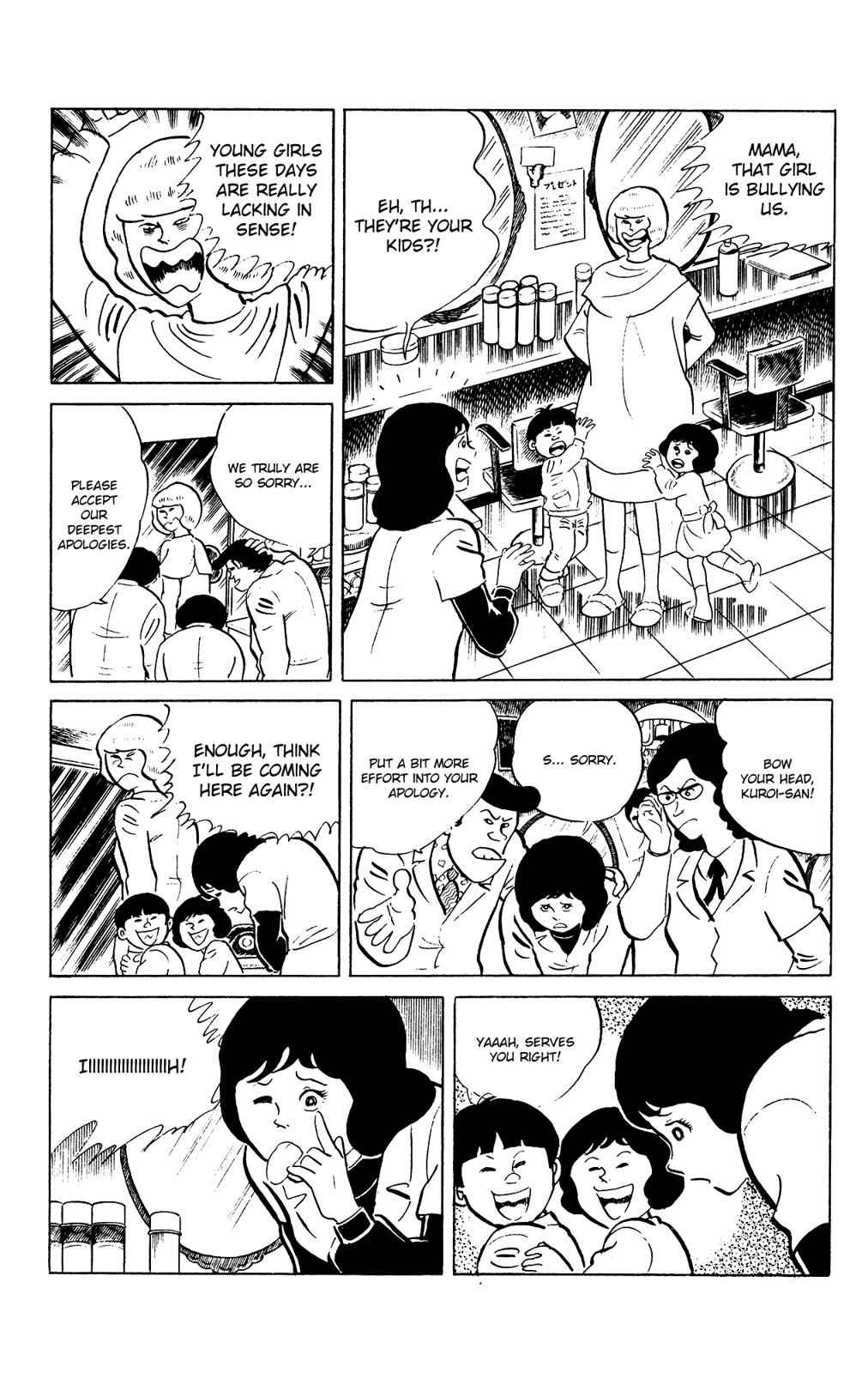 Eko Eko Azaraku Chap 85 - Next Chap 86
