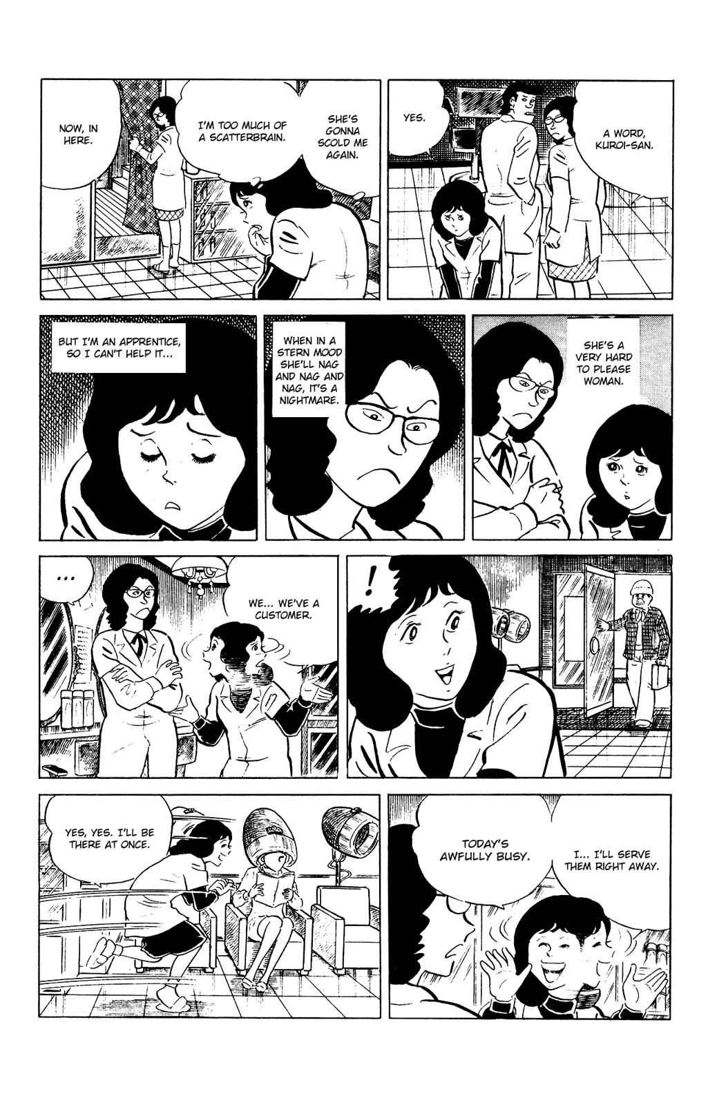 Eko Eko Azaraku Chap 85 - Next Chap 86