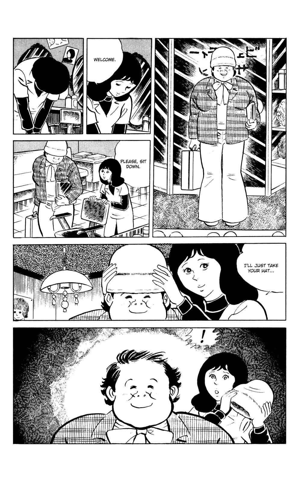 Eko Eko Azaraku Chap 85 - Next Chap 86