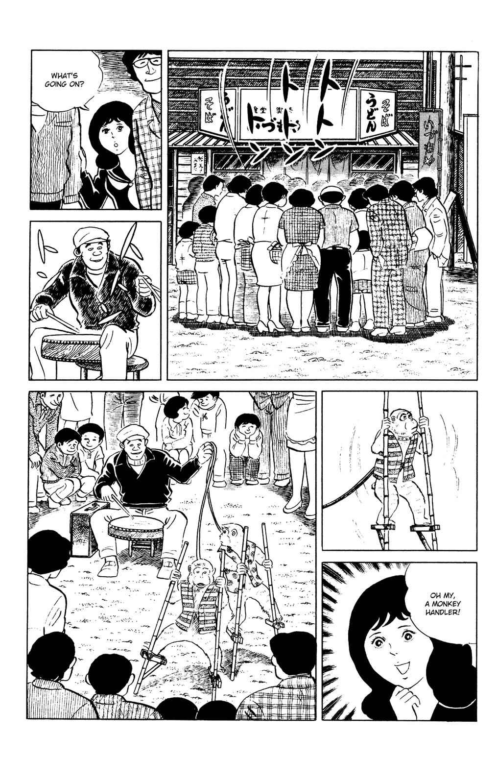 Eko Eko Azaraku Chap 86 - Next Chap 87