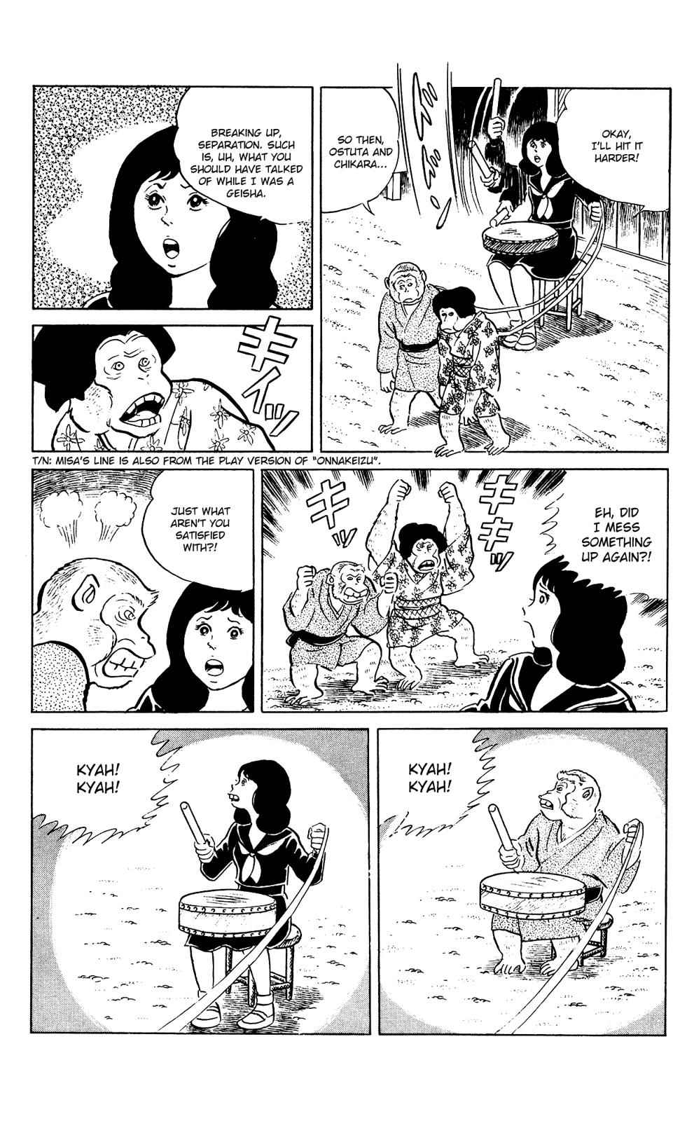 Eko Eko Azaraku Chap 86 - Next Chap 87