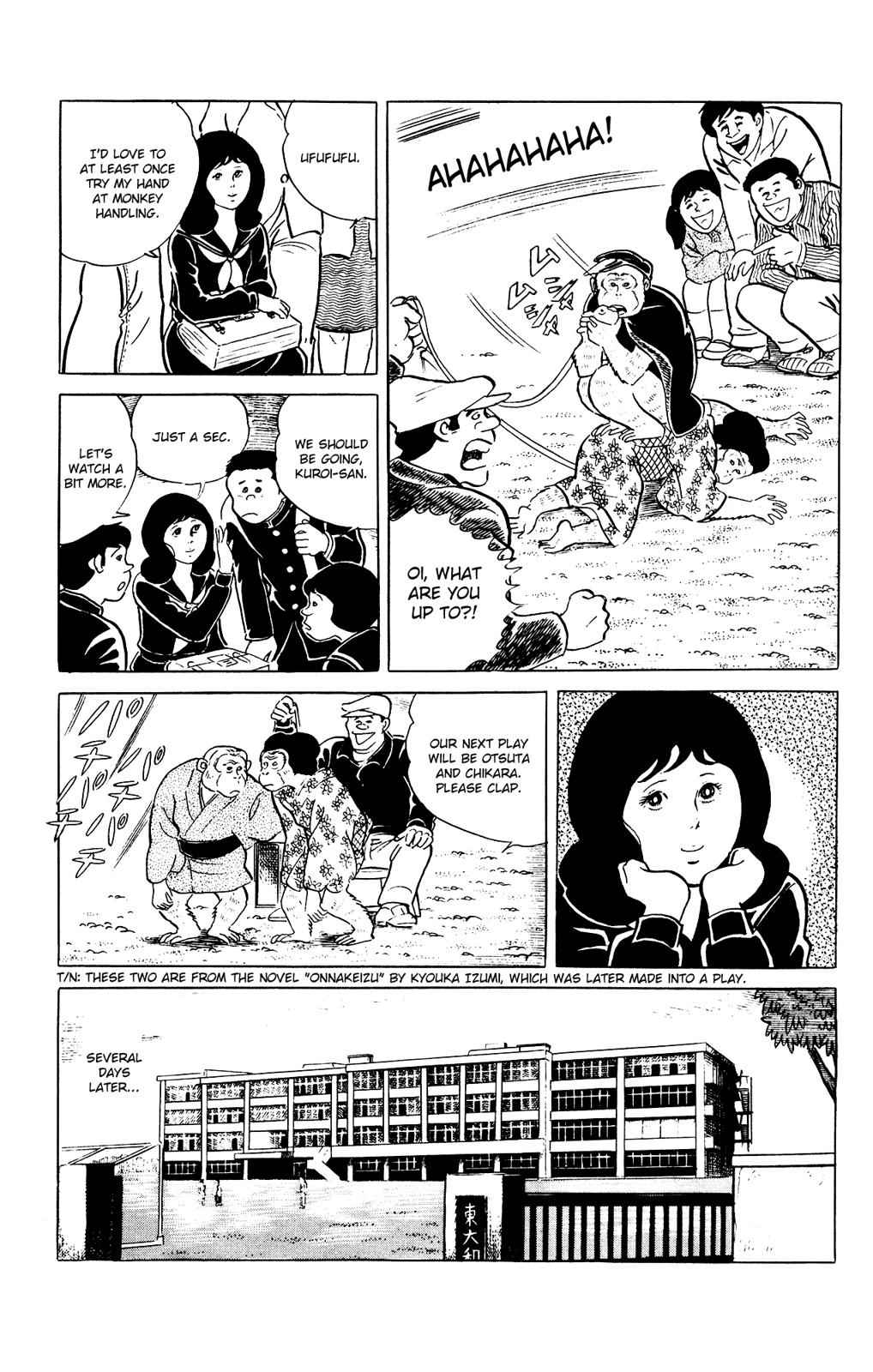 Eko Eko Azaraku Chap 86 - Next Chap 87