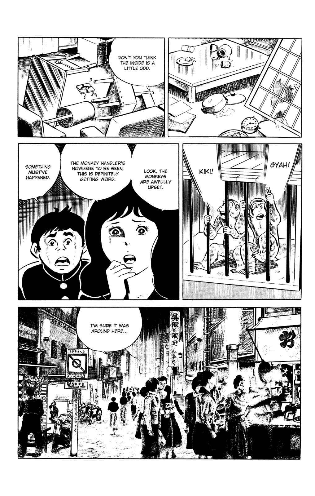 Eko Eko Azaraku Chap 86 - Next Chap 87