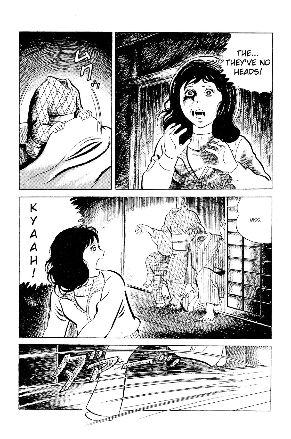 Eko Eko Azaraku Chap 88 - Next Chap 89