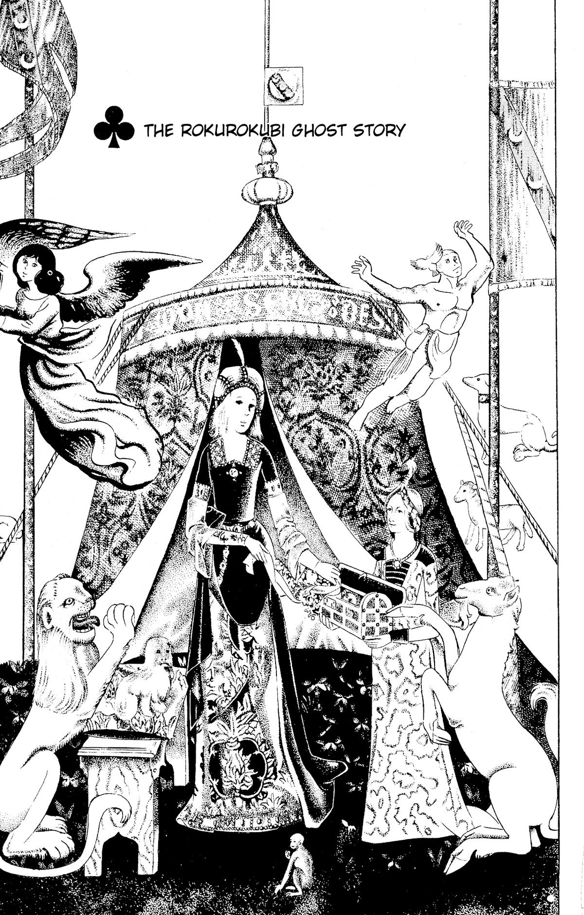 Eko Eko Azaraku Chap 88 - Next Chap 89