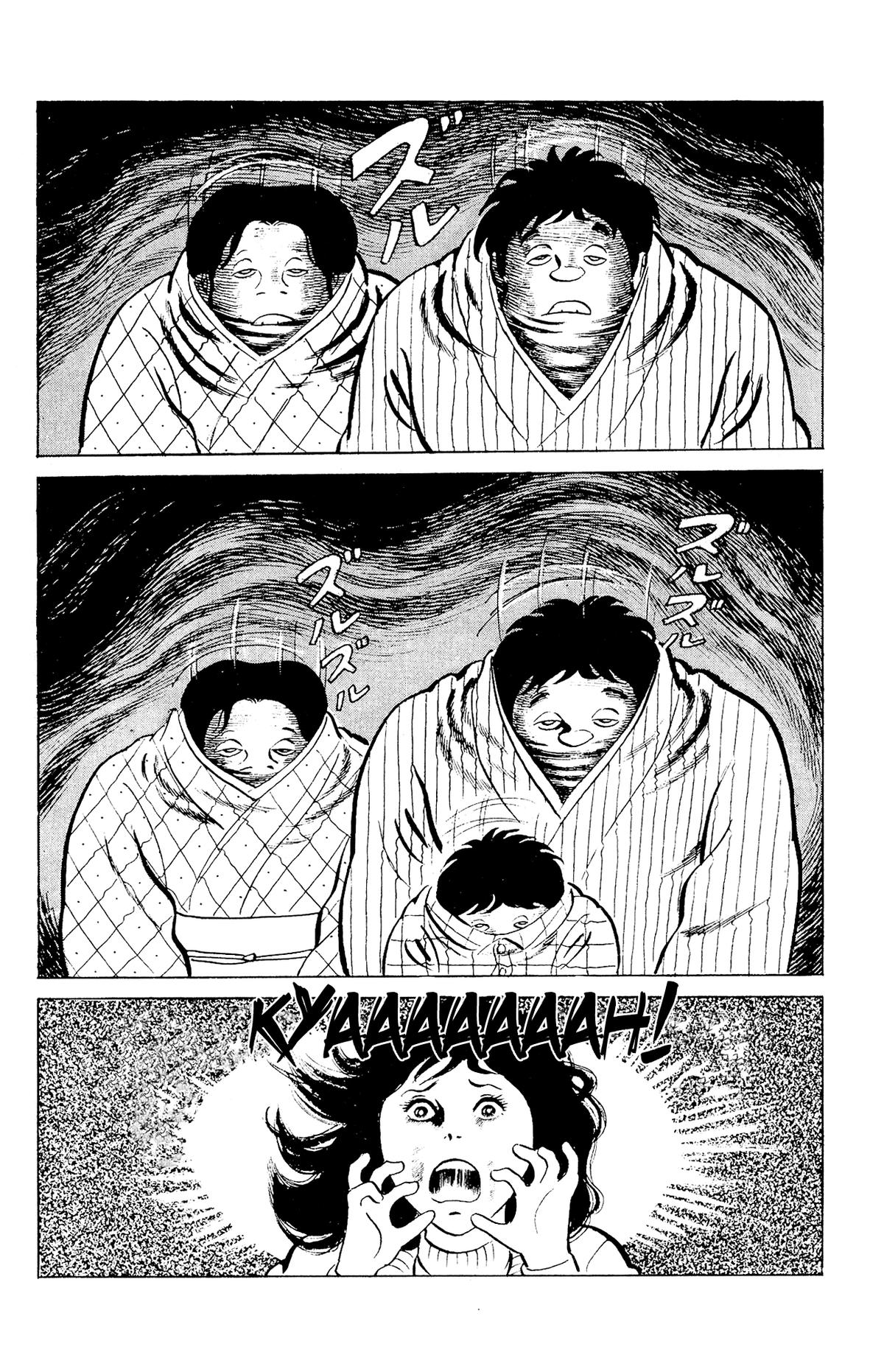 Eko Eko Azaraku Chap 88 - Next Chap 89