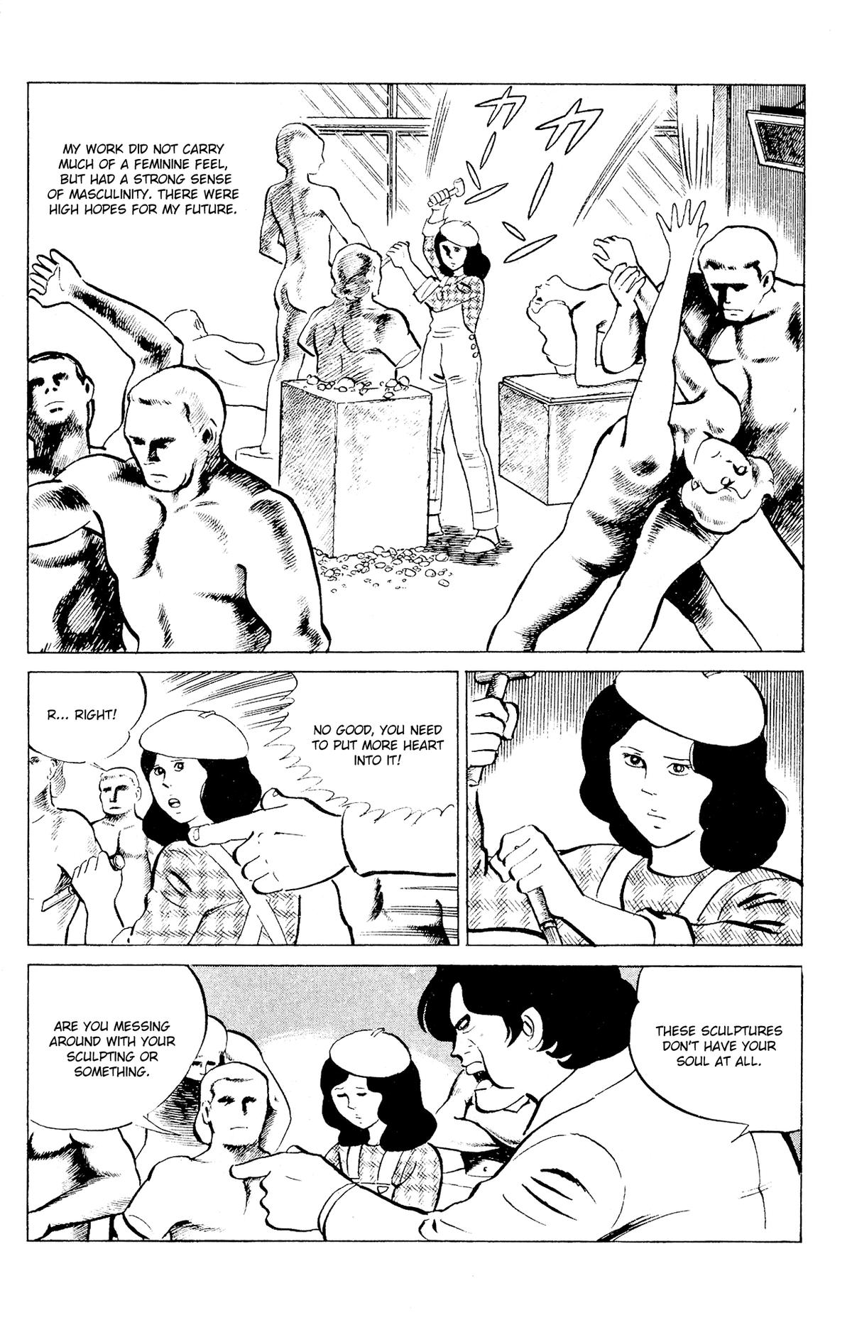 Eko Eko Azaraku Chap 89 - Next Chap 90