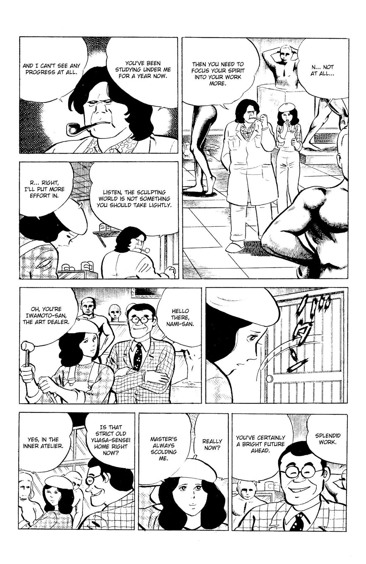 Eko Eko Azaraku Chap 89 - Next Chap 90