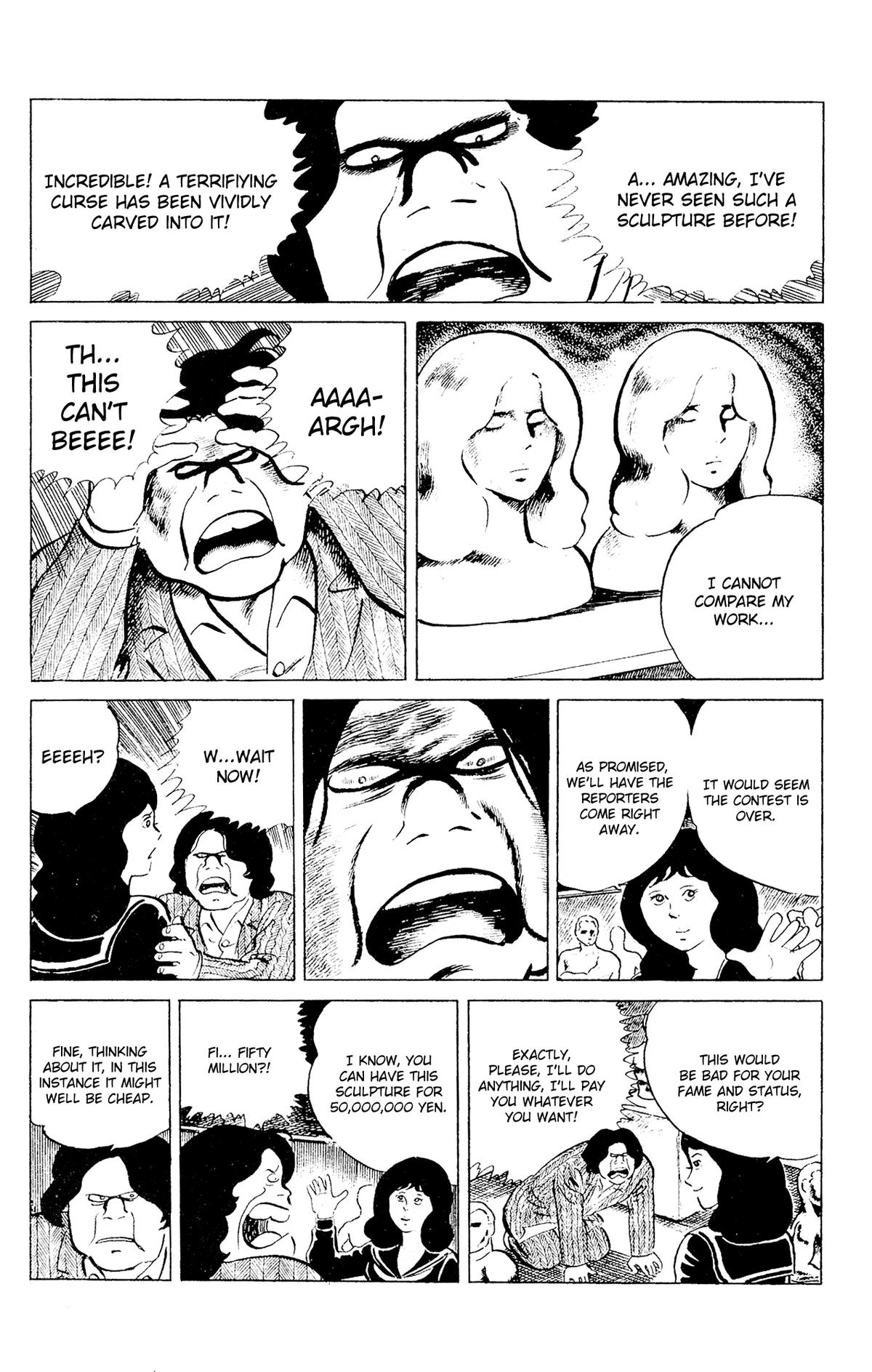 Eko Eko Azaraku Chap 89 - Next Chap 90