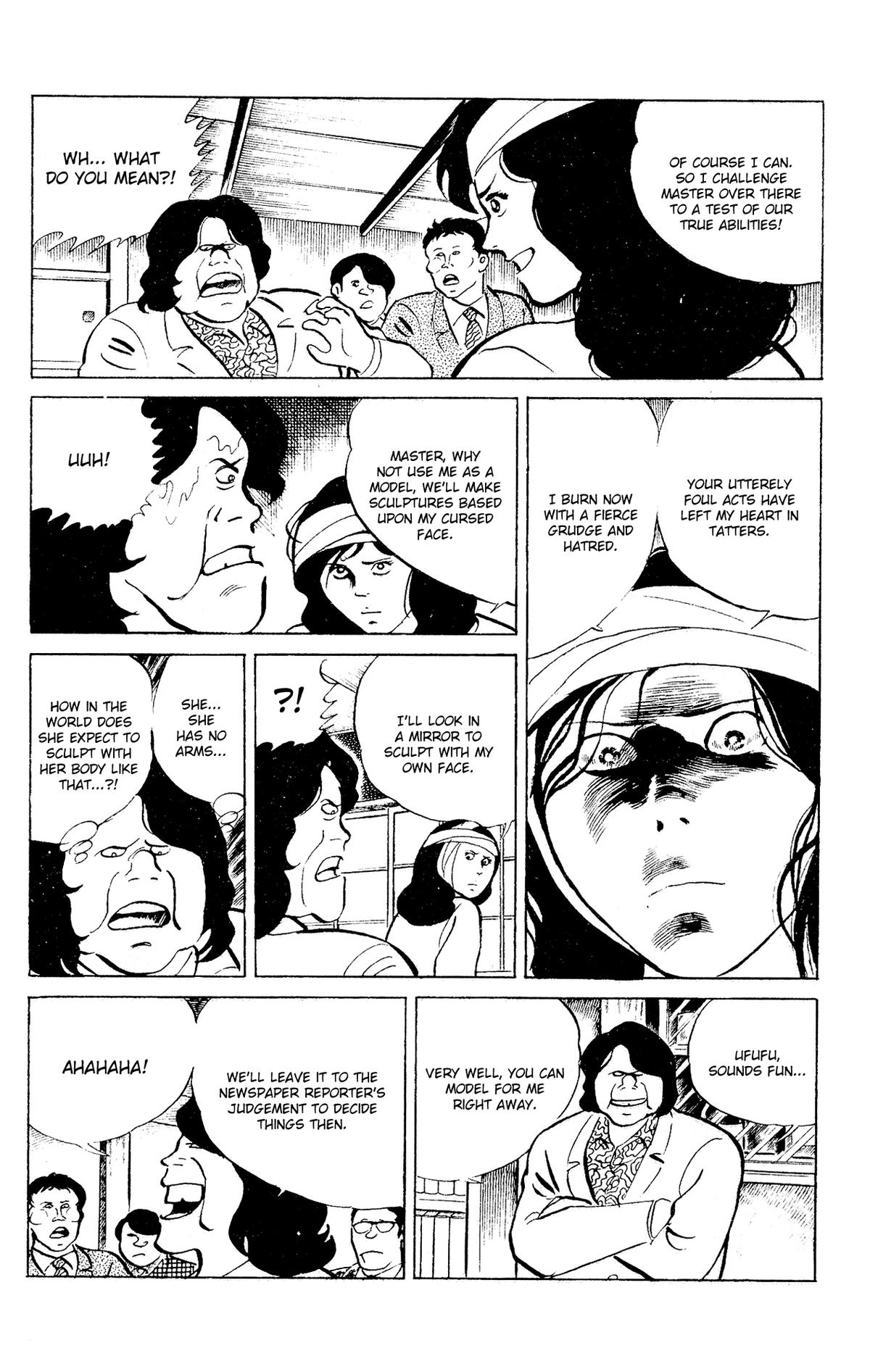 Eko Eko Azaraku Chap 89 - Next Chap 90