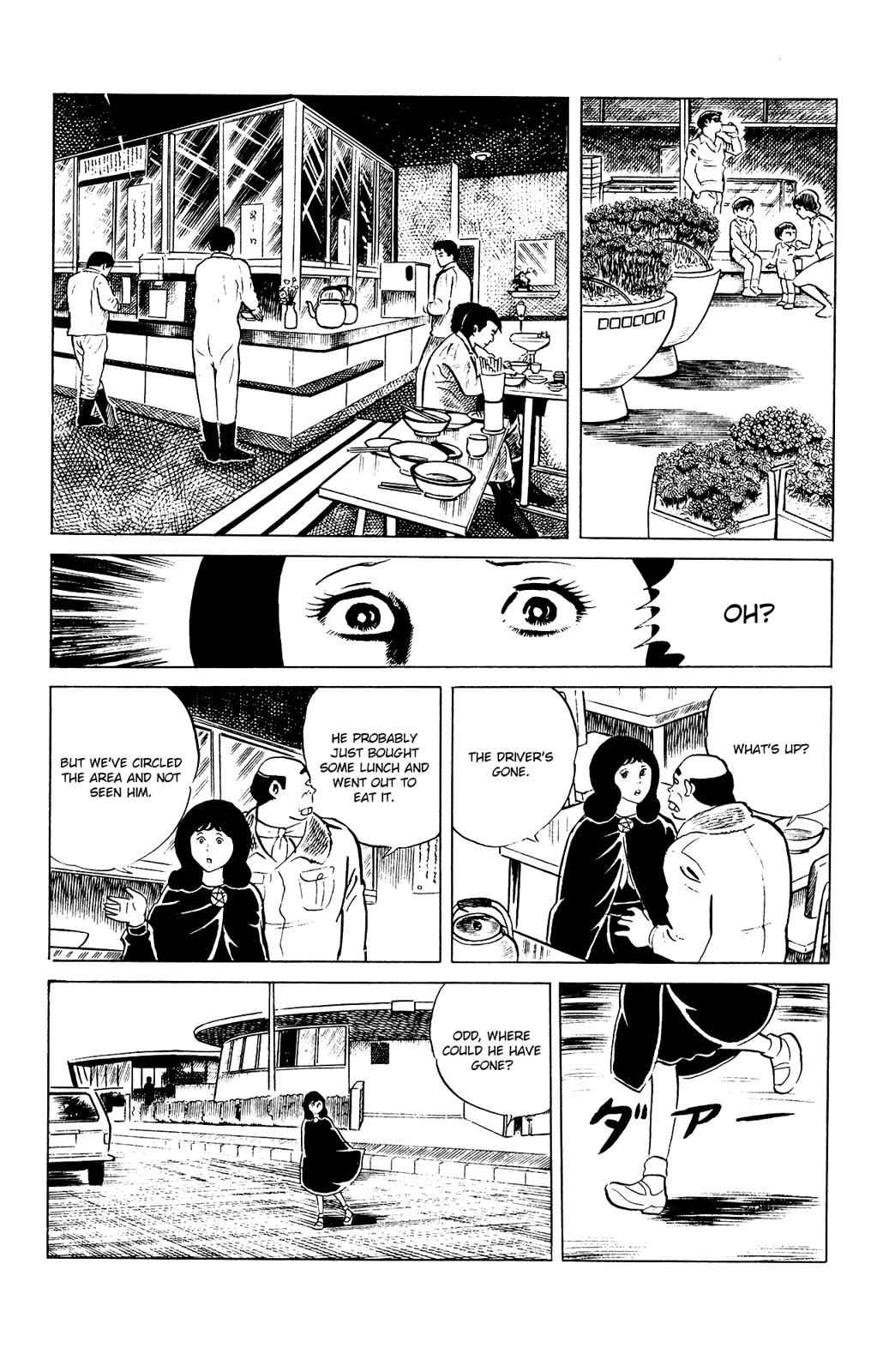 Eko Eko Azaraku Chap 80 - Next Chap 81