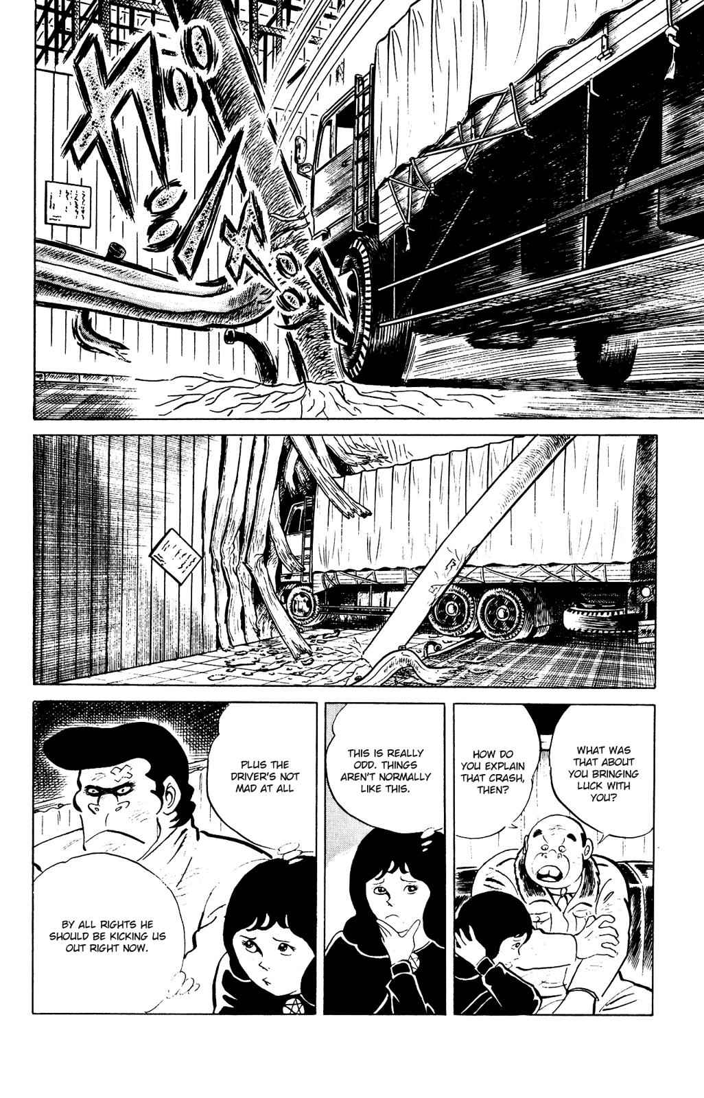 Eko Eko Azaraku Chap 80 - Next Chap 81