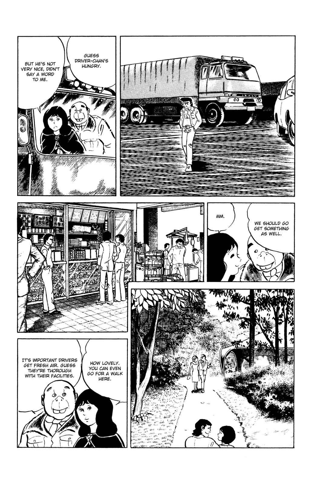 Eko Eko Azaraku Chap 80 - Next Chap 81