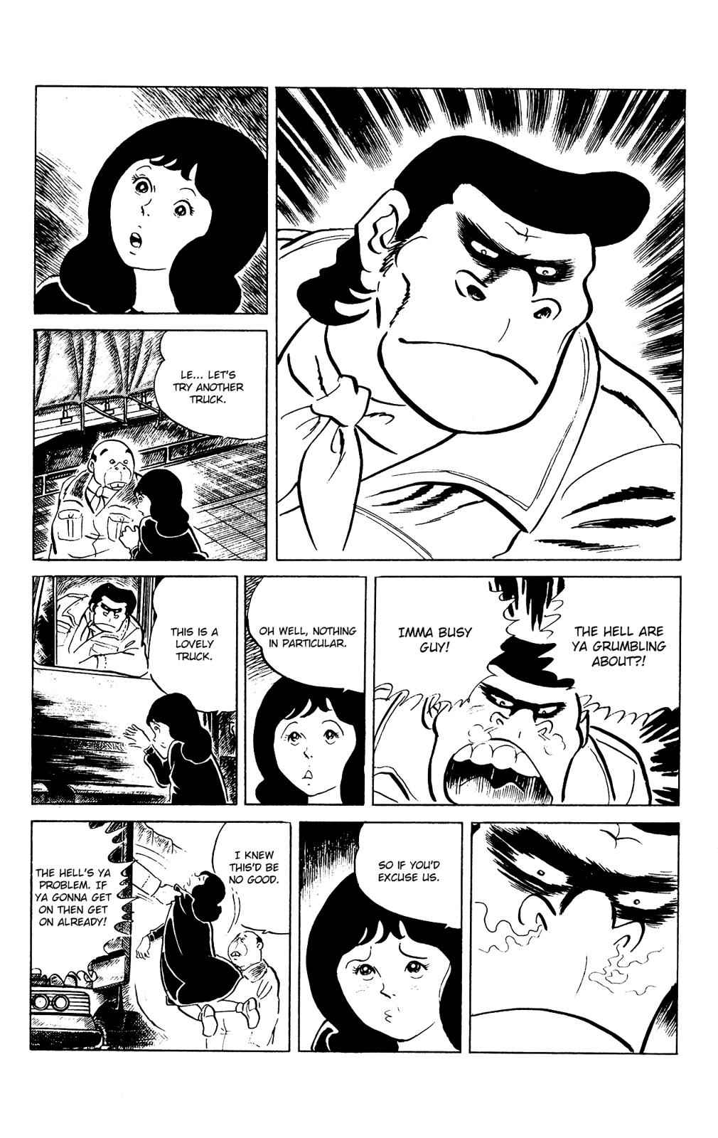 Eko Eko Azaraku Chap 80 - Next Chap 81