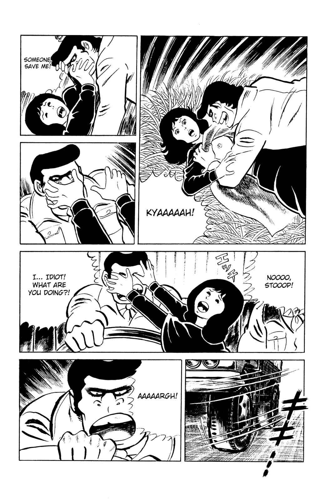 Eko Eko Azaraku Chap 80 - Next Chap 81