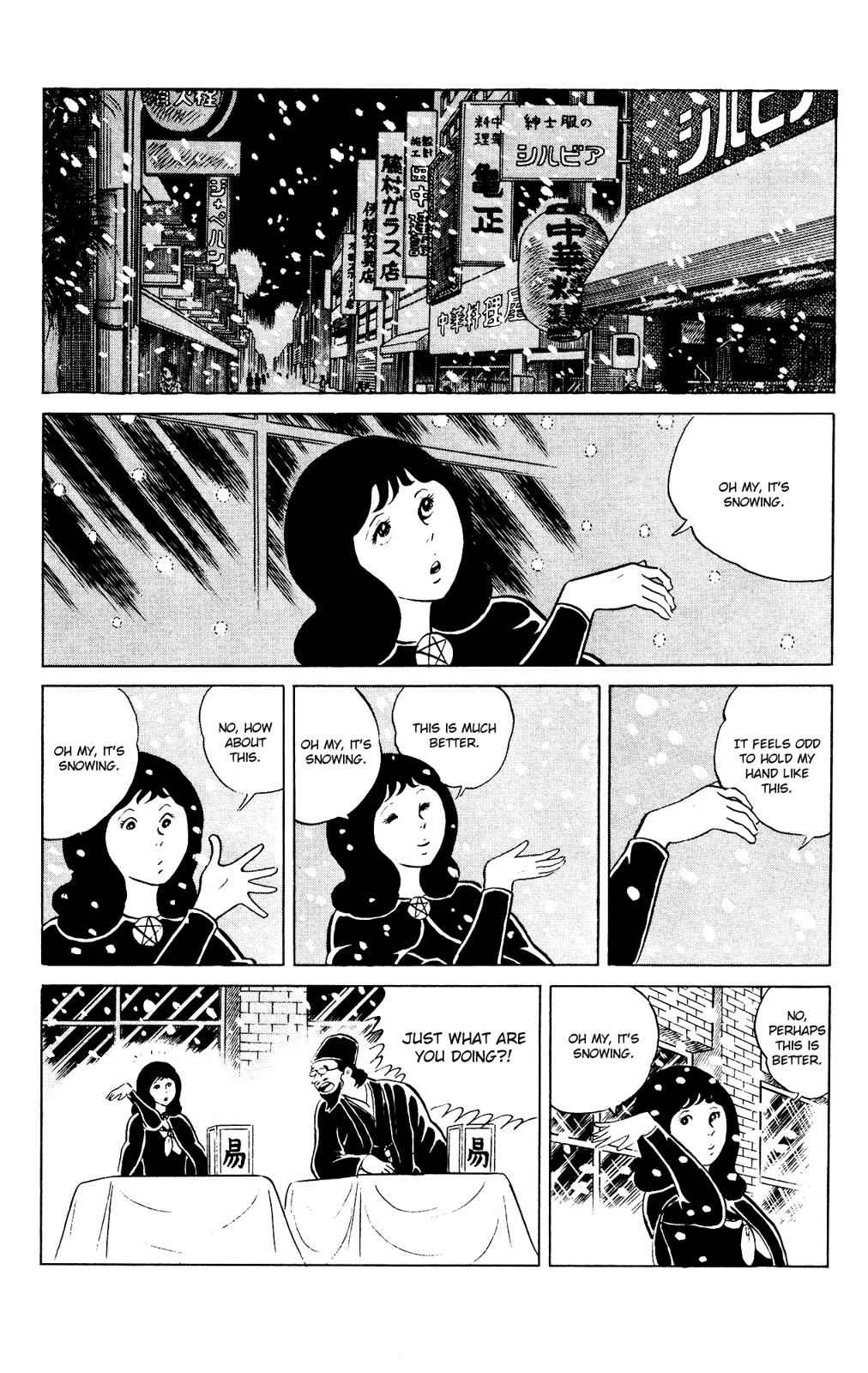 Eko Eko Azaraku Chap 80 - Next Chap 81