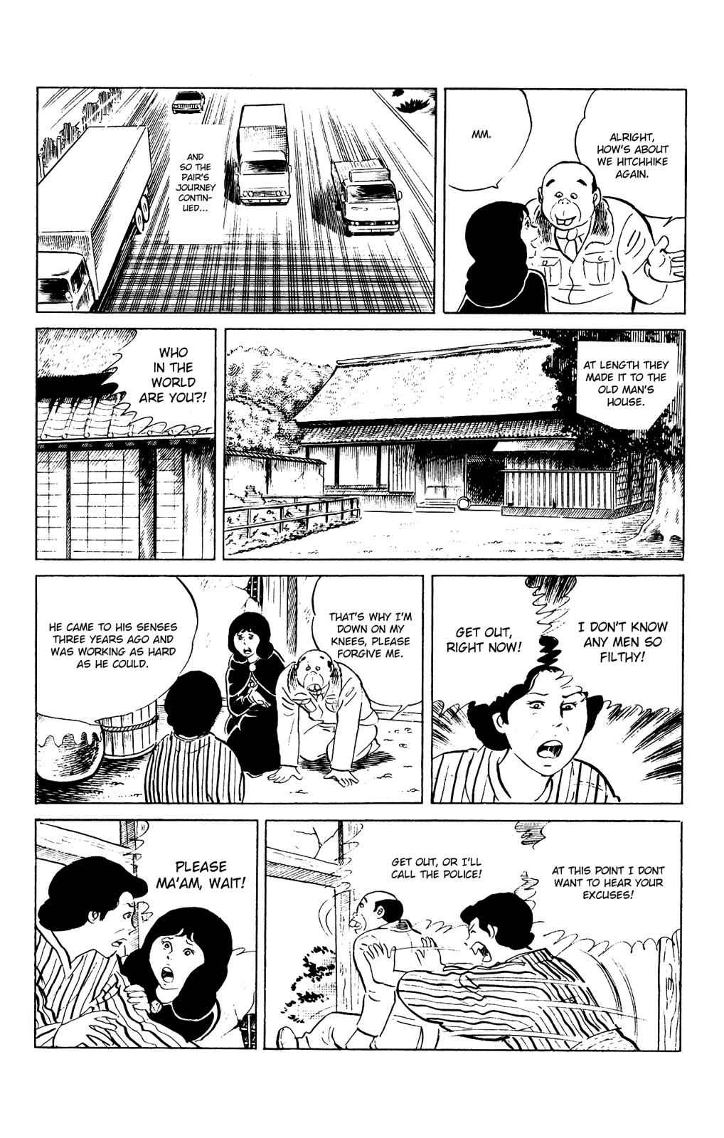 Eko Eko Azaraku Chap 80 - Next Chap 81