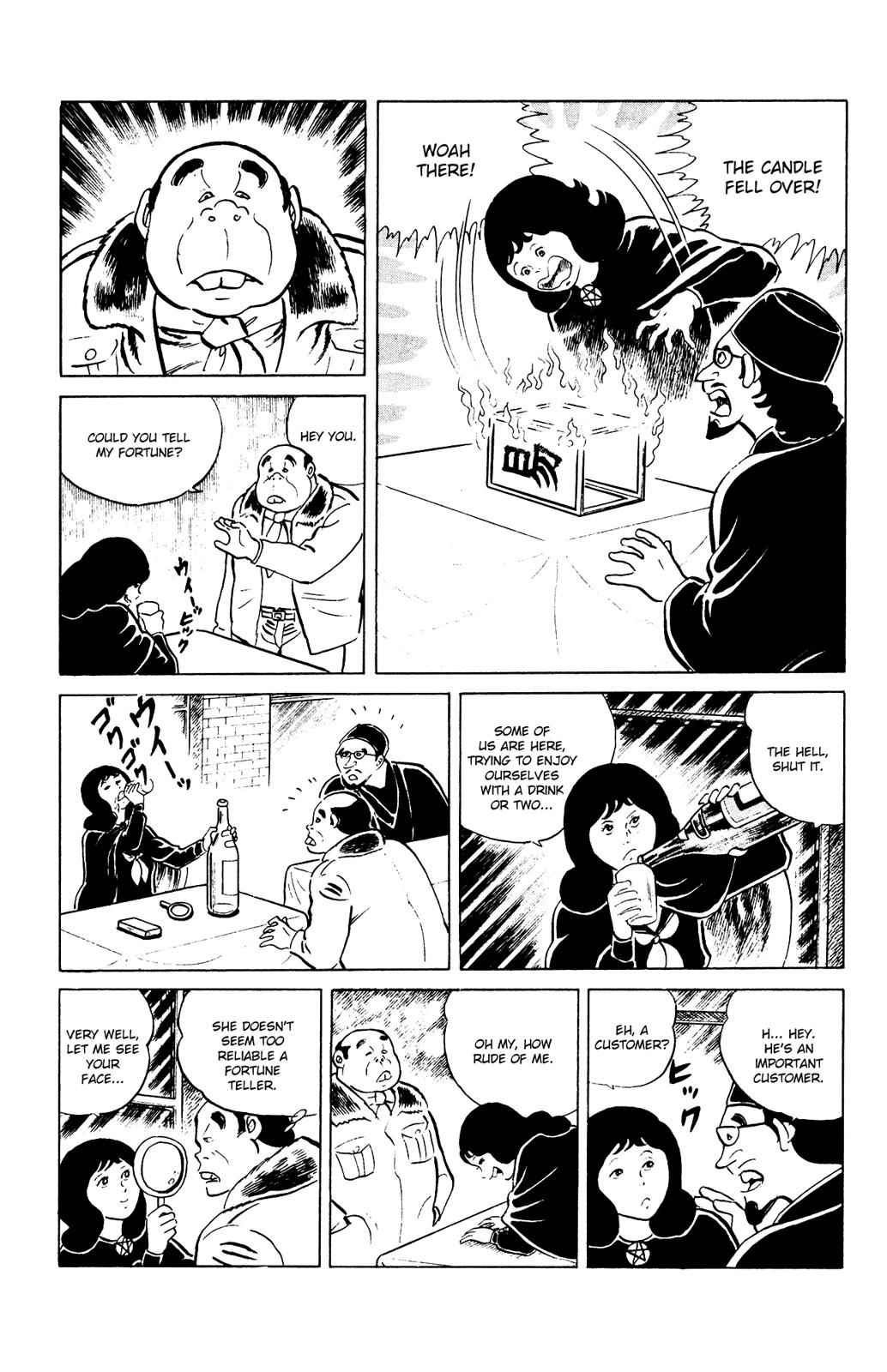 Eko Eko Azaraku Chap 80 - Next Chap 81
