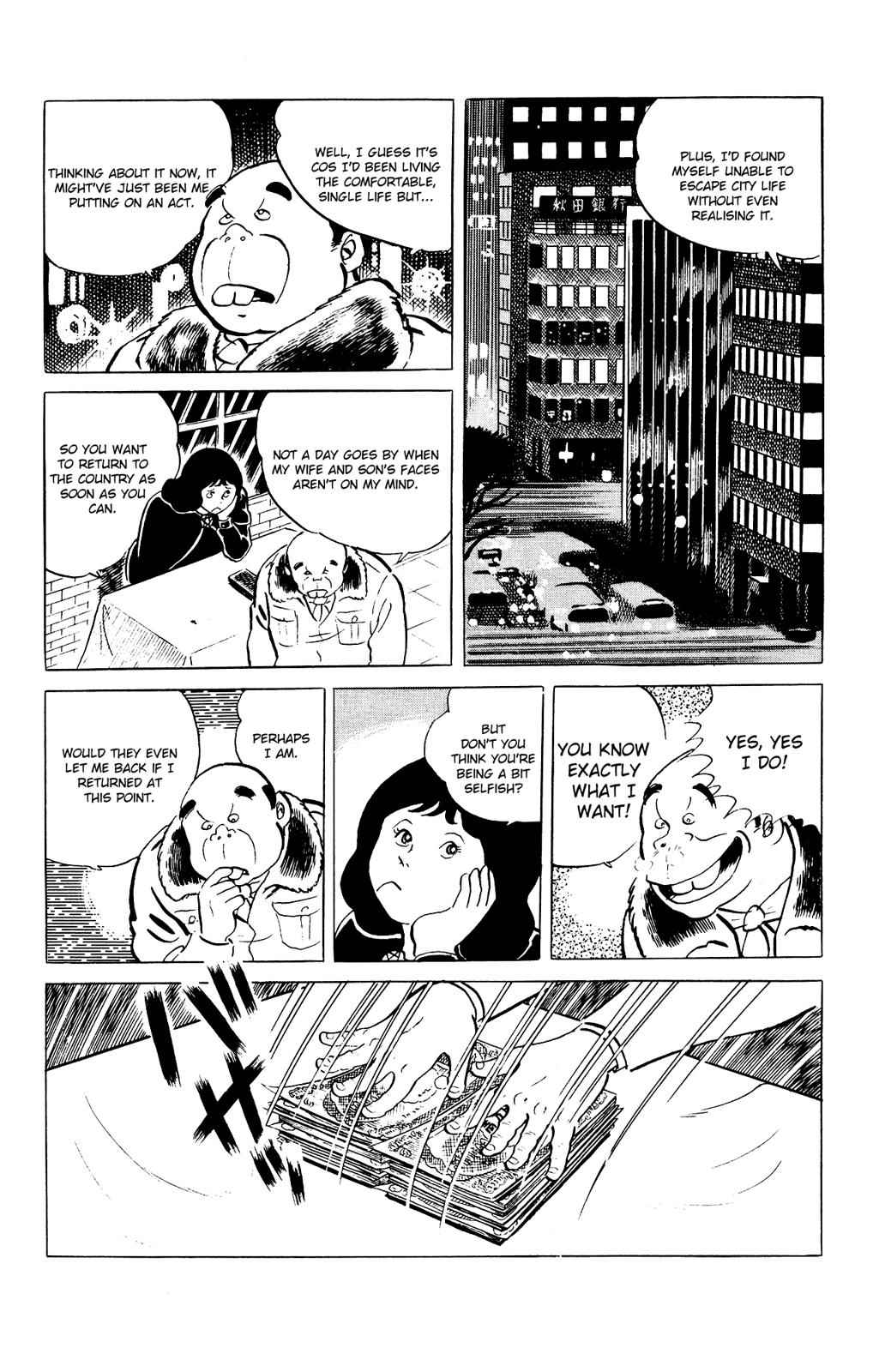 Eko Eko Azaraku Chap 80 - Next Chap 81