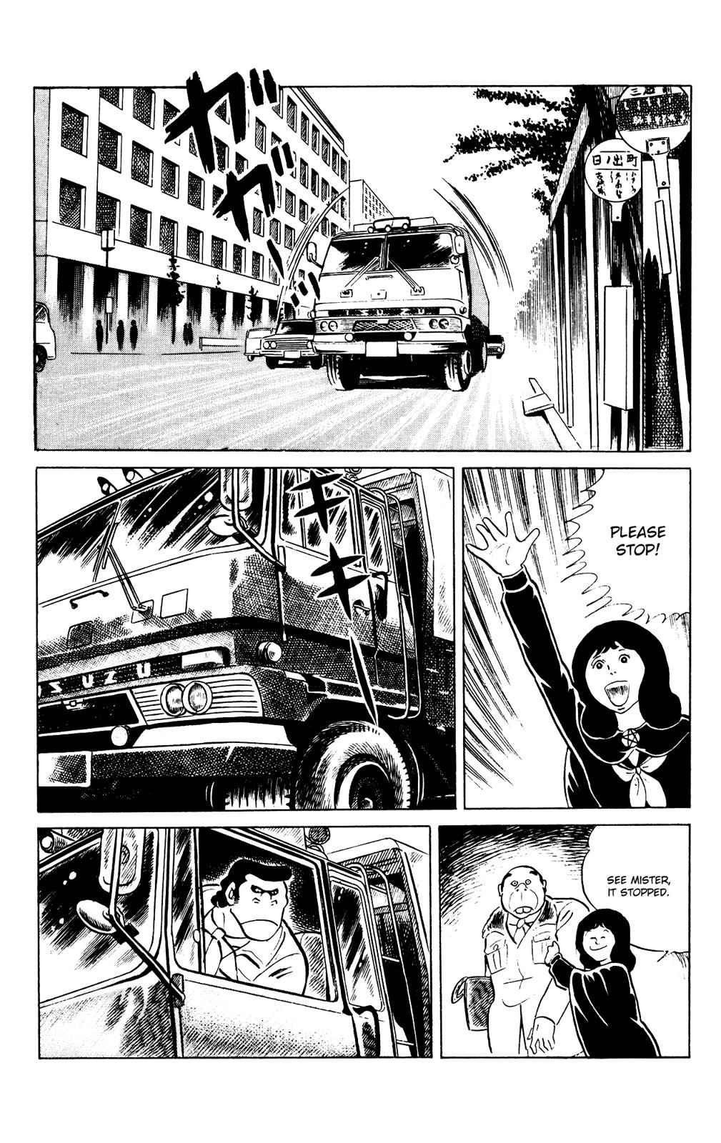 Eko Eko Azaraku Chap 80 - Next Chap 81