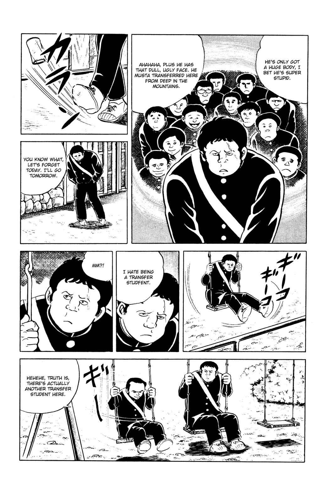 Eko Eko Azaraku Chap 81 - Next Chap 82