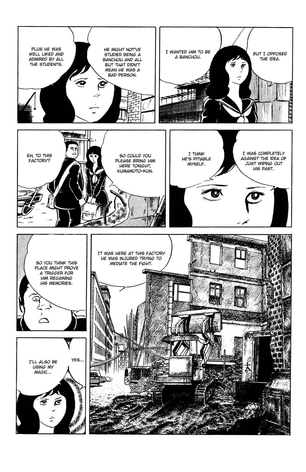 Eko Eko Azaraku Chap 81 - Next Chap 82