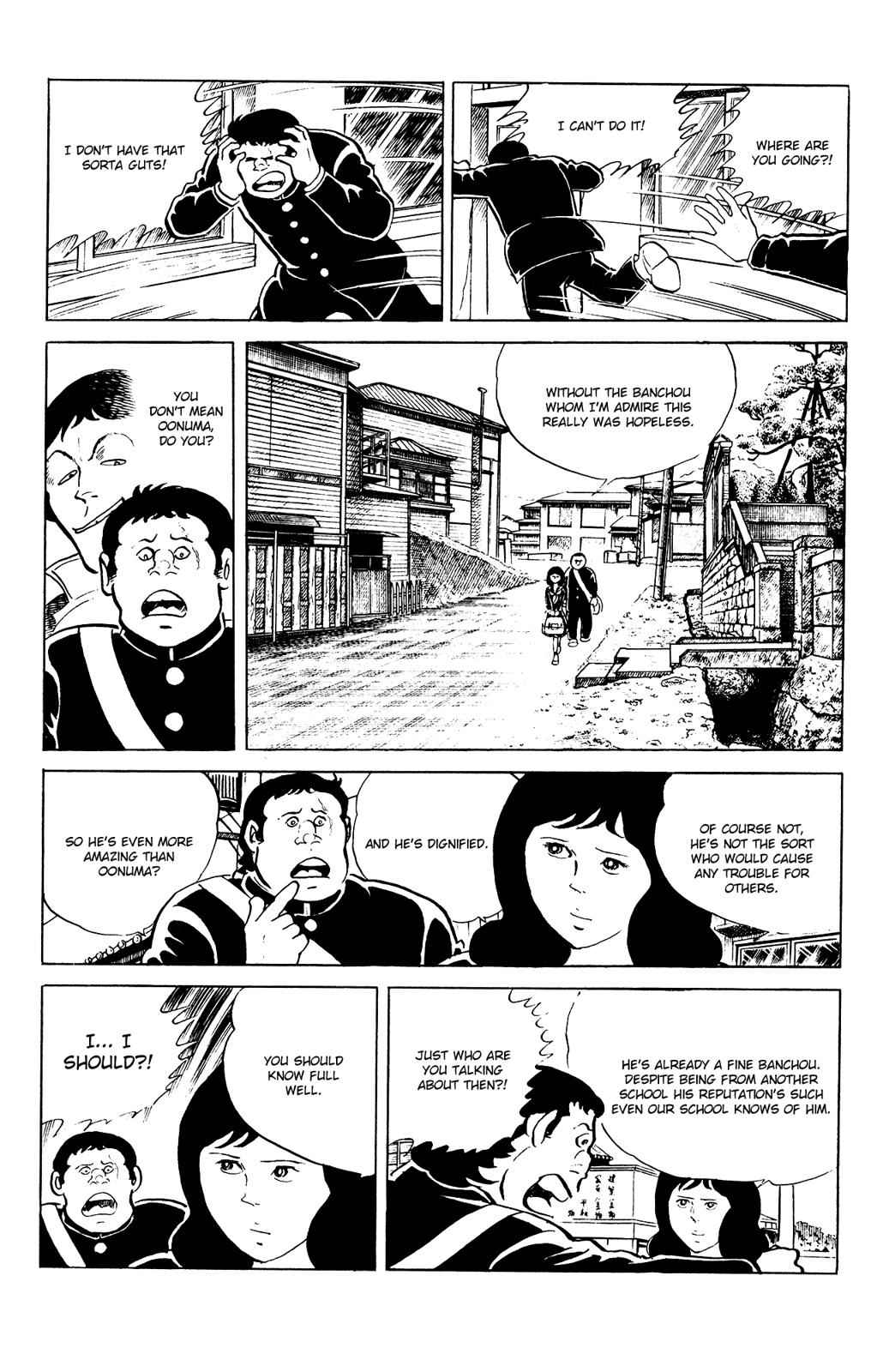 Eko Eko Azaraku Chap 81 - Next Chap 82