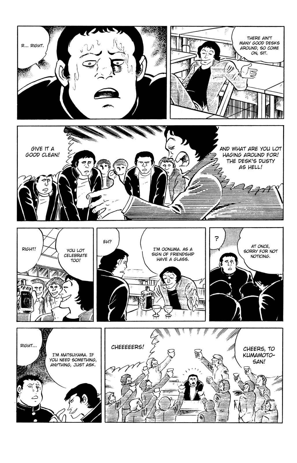 Eko Eko Azaraku Chap 81 - Next Chap 82