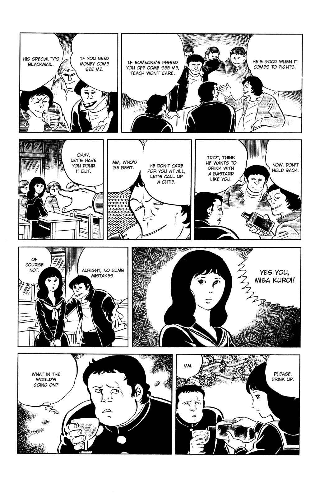 Eko Eko Azaraku Chap 81 - Next Chap 82