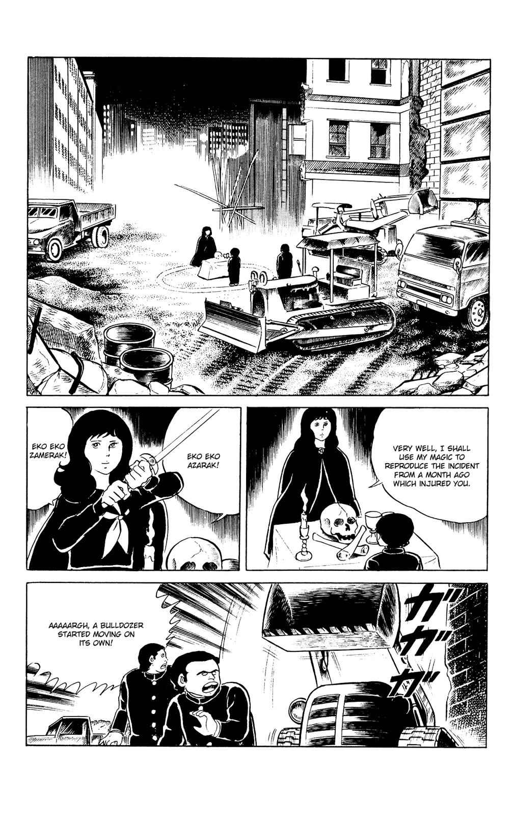 Eko Eko Azaraku Chap 81 - Next Chap 82