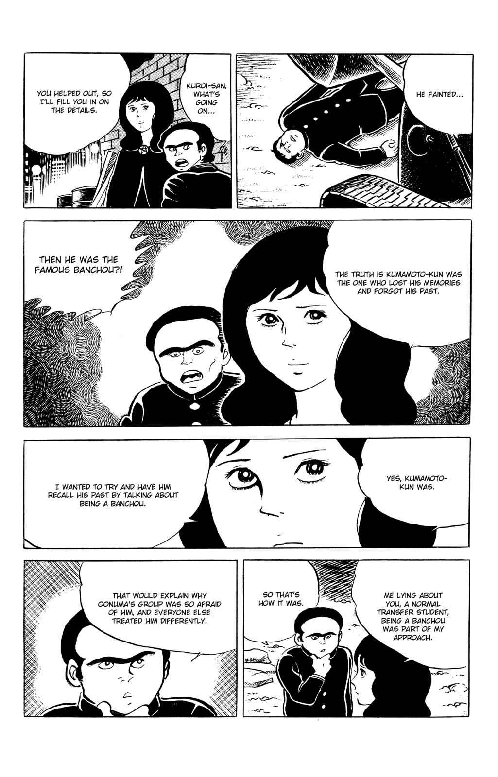 Eko Eko Azaraku Chap 81 - Next Chap 82