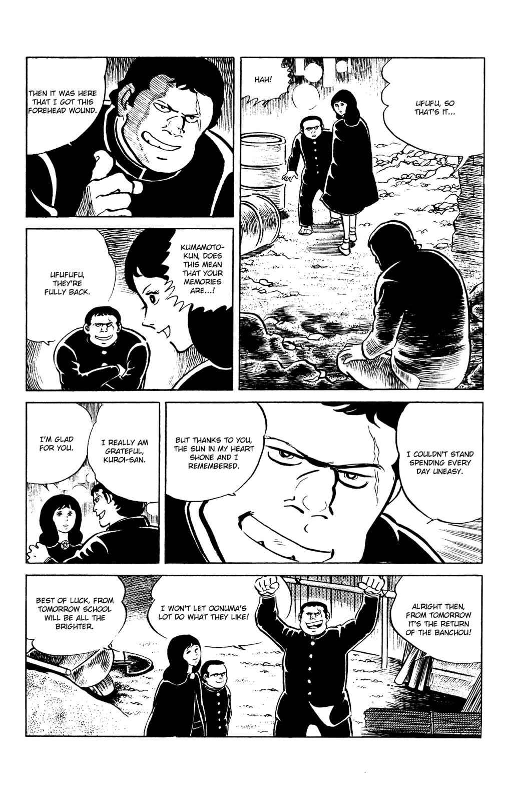 Eko Eko Azaraku Chap 81 - Next Chap 82