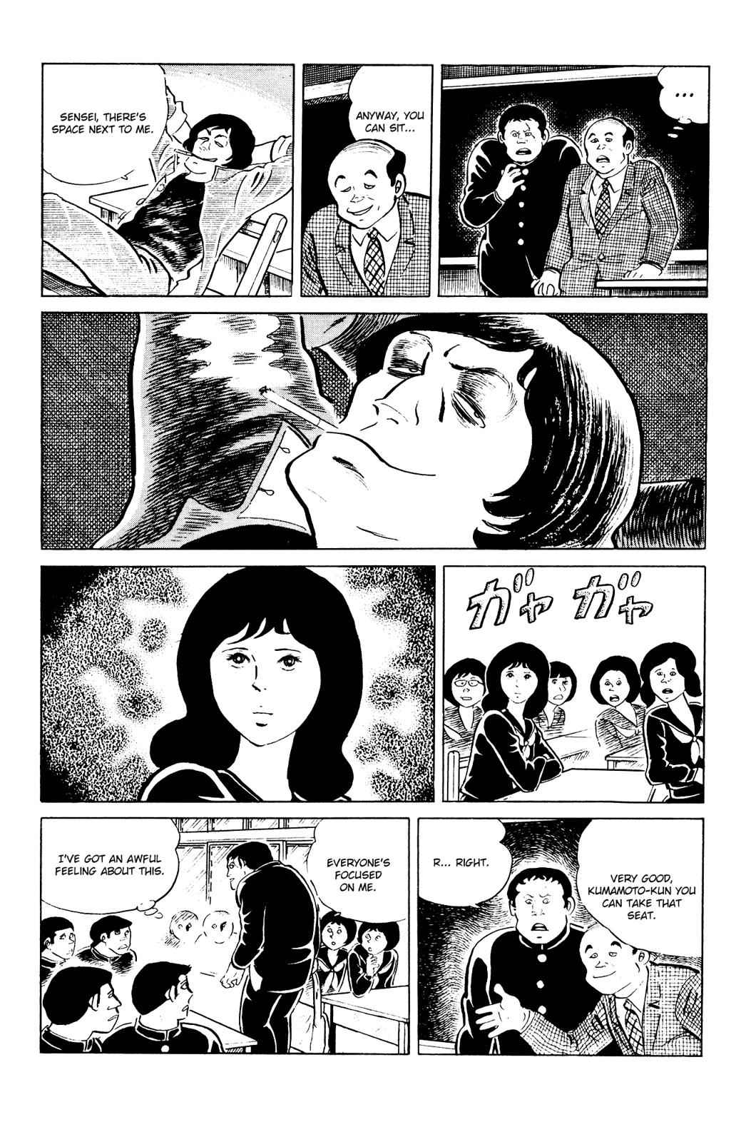 Eko Eko Azaraku Chap 81 - Next Chap 82