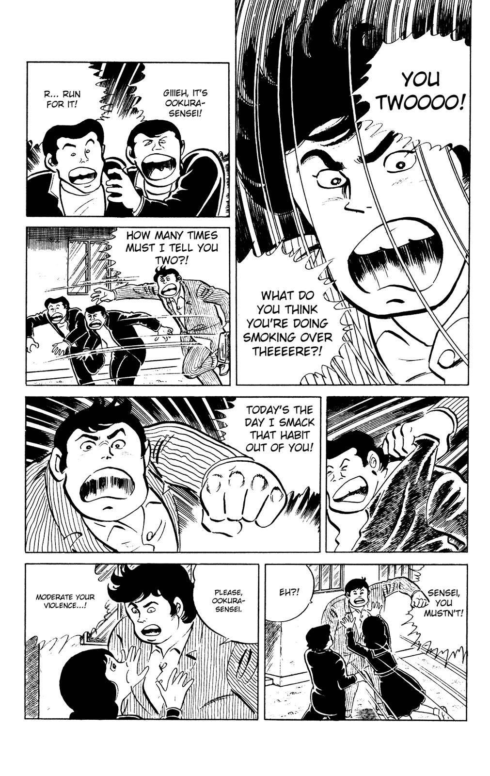 Eko Eko Azaraku Chap 82 - Next Chap 83