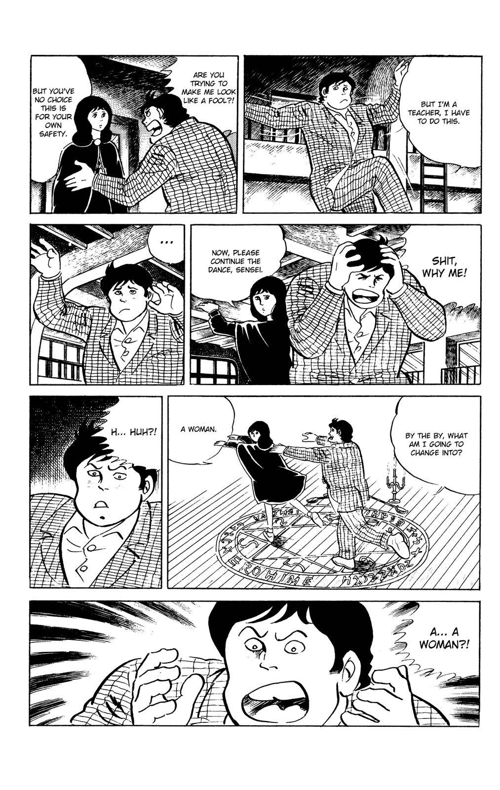 Eko Eko Azaraku Chap 82 - Next Chap 83