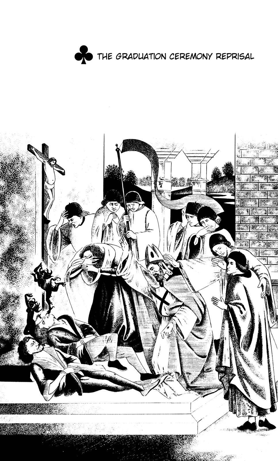 Eko Eko Azaraku Chap 82 - Next Chap 83