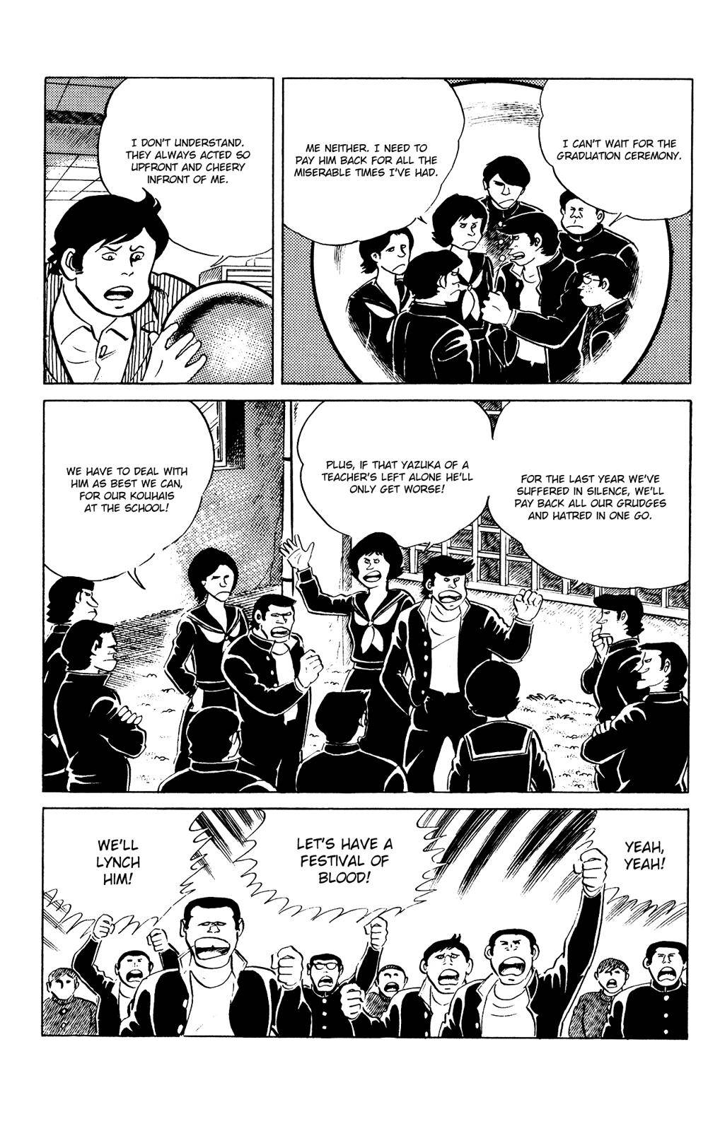 Eko Eko Azaraku Chap 82 - Next Chap 83