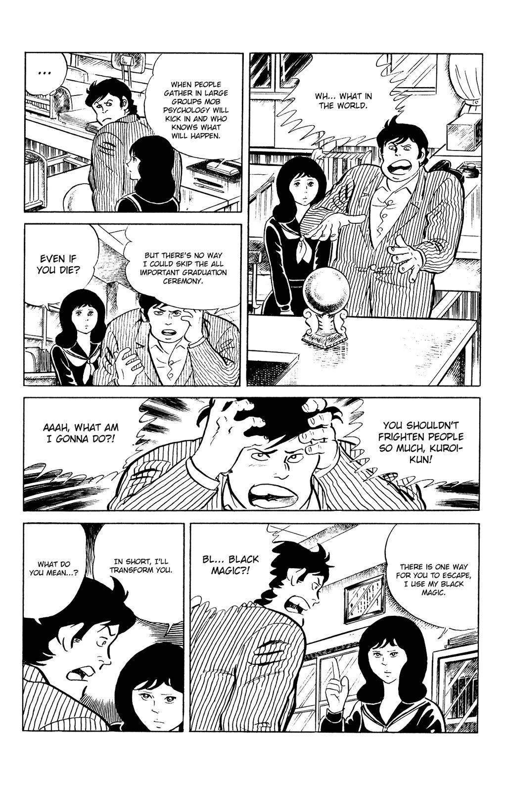 Eko Eko Azaraku Chap 82 - Next Chap 83