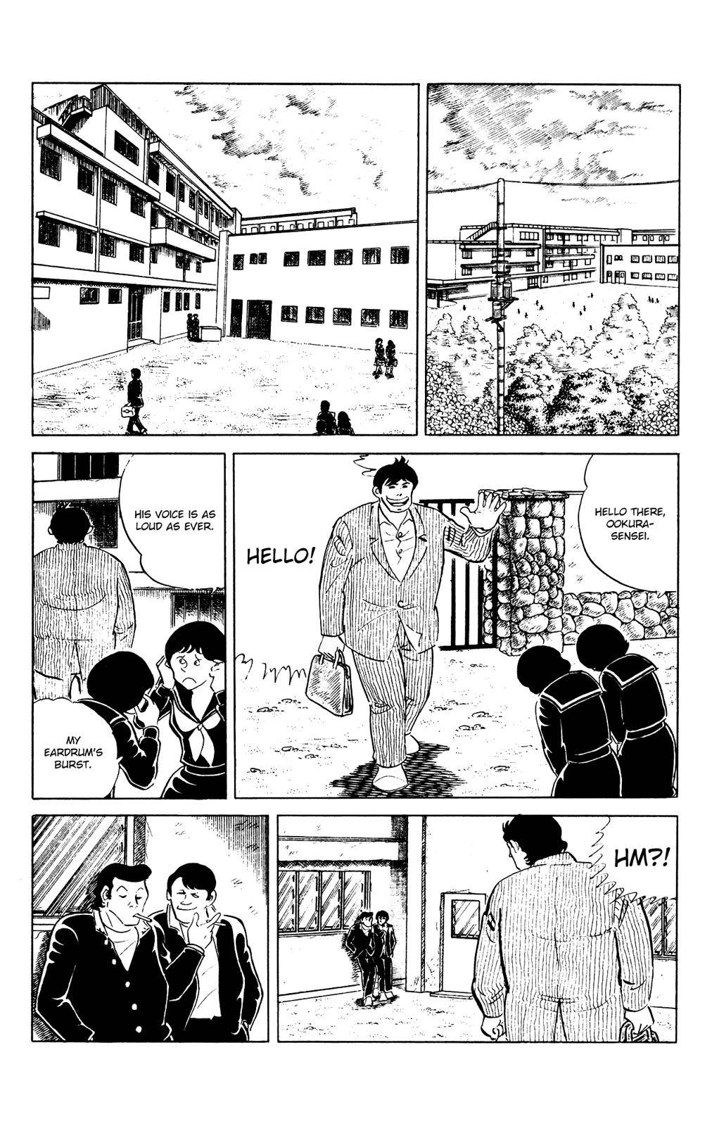 Eko Eko Azaraku Chap 82 - Next Chap 83
