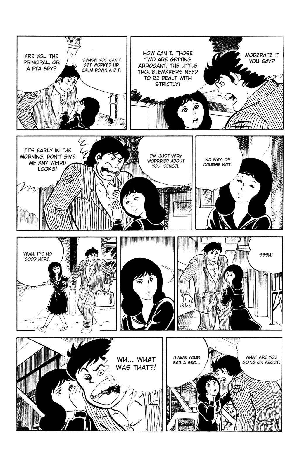 Eko Eko Azaraku Chap 82 - Next Chap 83