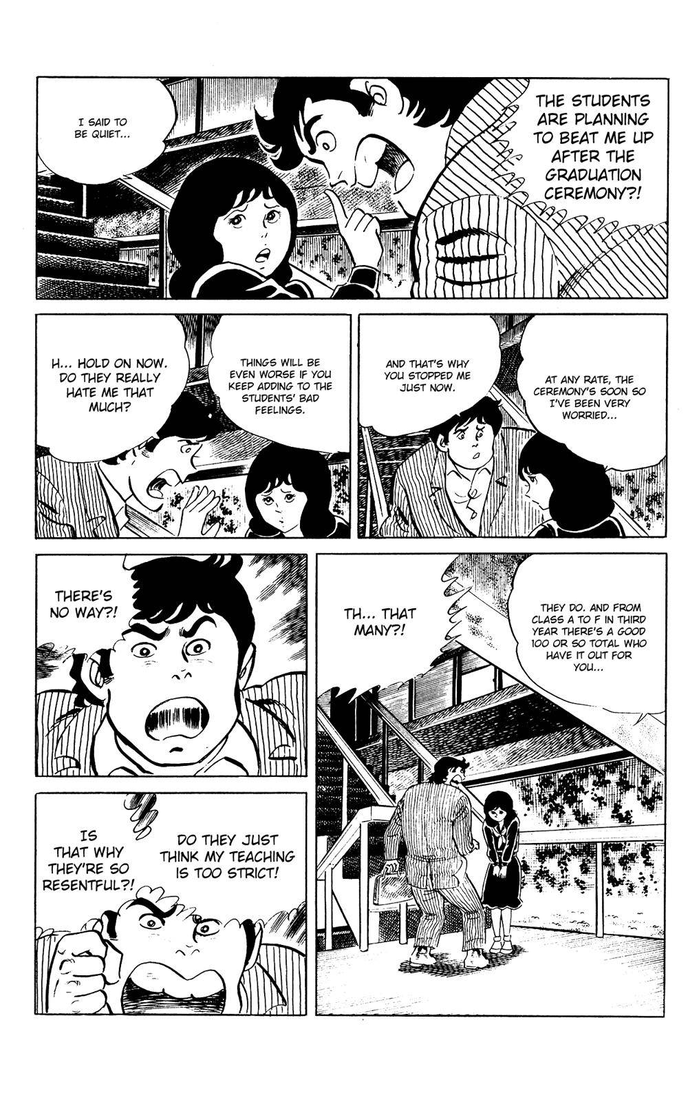 Eko Eko Azaraku Chap 82 - Next Chap 83