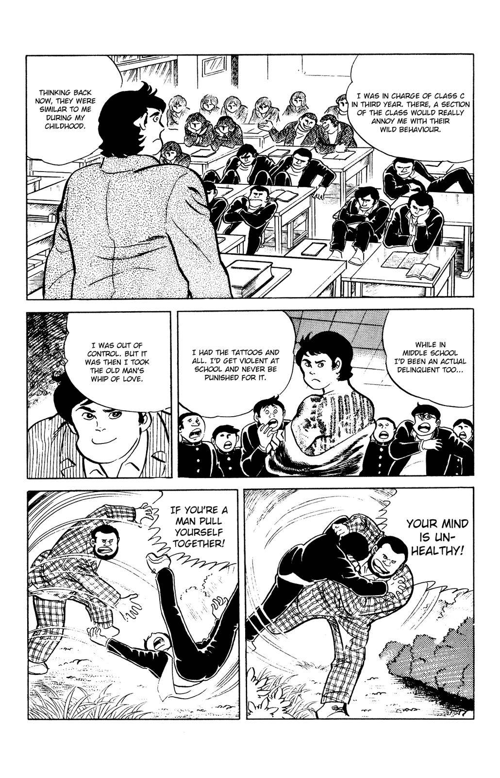 Eko Eko Azaraku Chap 82 - Next Chap 83