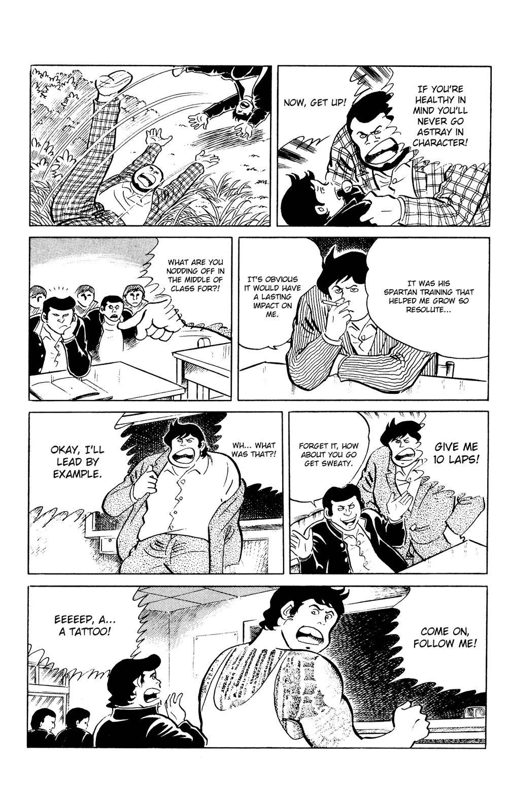 Eko Eko Azaraku Chap 82 - Next Chap 83