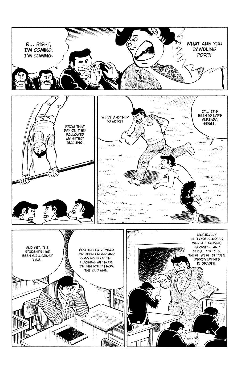 Eko Eko Azaraku Chap 82 - Next Chap 83