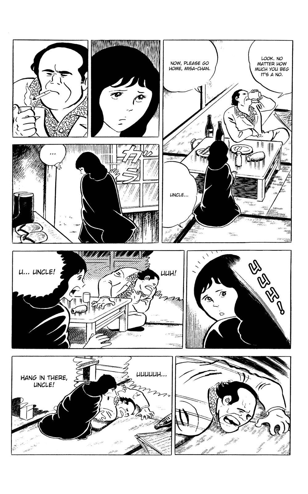 Eko Eko Azaraku Chap 83 - Next Chap 84